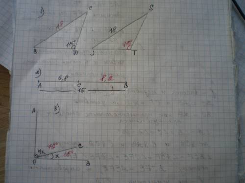 Треугольник bcd = треугольнику jst, js = 18 см, угол d = 115°. найдите градусную меру угла т и длину