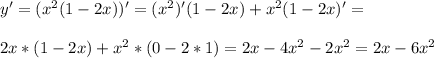 y'=(x^2(1-2x))'=(x^2)'(1-2x)+x^2(1-2x)'=\\\\2x*(1-2x)+x^2*(0-2*1)=2x-4x^2-2x^2=2x-6x^2