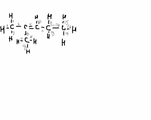Число сигма-связей в молекуле 2-метилпентена-2 равно: а) 10; б) 14; в) 16; г) 17; д) 22; е) 26;