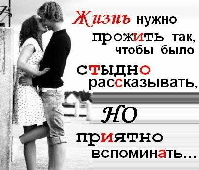 Що. можна. намалювати.малюнок. на. тему. життя. найцінніший. скарб. людини.