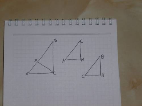 Прямоугольный треугольник,периметр которого равен 10 , разбит высотой,опущенной на гипотенузу,на два