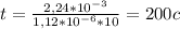 t= \frac{2,24*10 ^{-3} }{1,12*10 ^{-6}*10 } =200 c