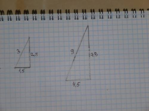 Стороны треугольника равны 2,5, 1,5 и 3 см. найдите стороны подобного ему треугольника, наибольшая с
