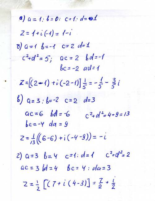 Найдите комплексное число z такое, что а). z (1+i) = 1 б) z (2+i) = 1-i в) z (2+3i) = 3-2i г) z(1+i)