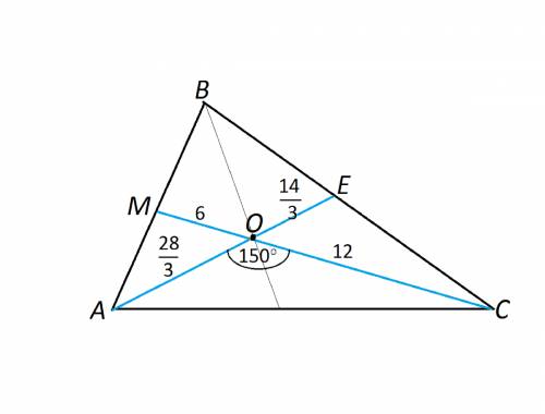 Какая наибольшая площадь может быть у треугольника, если длины двух его медиан равны 14 и 18, а угол