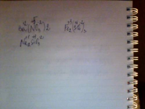 Расставьте степени окисления в следующих элементах: ba(no3)2 na2sio3 fe2(so4)3