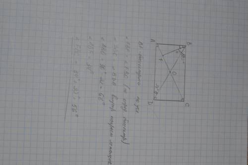 Впрямоугольнике авсд точка о-- точка пересечения диагоналей, отрезок вф - биссектриса треугольника а