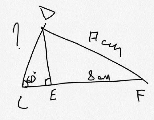 Высота de треугольник cdf делит его сторону на отрезки ce и efнайти сторону cd если ef=8см, df=17см,