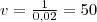 Определить частоту вращения, если период равен 0.02с