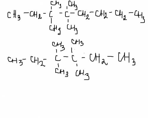 Составьте структурные формулы веществ по их названию: а) 3-этил-2-метилпентан б) 2,3,4-триметил 4-пр