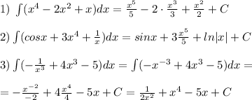 1)\; \int (x^4-2x^2+x)dx=\frac{x^5}{5}-2\cdot \frac{x^3}{3}+\frac{x^2}{2}+C\\\\2)\int(cosx+3x^4+\frac{1}{x})dx=sinx+3\frac{x^5}{5}+ln|x|+C\\\\3)\int(-\frac{1}{x^3}+4x^3-5)dx=\int(-x^{-3}+4x^3-5)dx=\\\\=-\frac{x^{-2}}{-2}+4\frac{x^4}{4}-5x+C=\frac{1}{2x^2}+x^4-5x+C&#10;&#10;\\