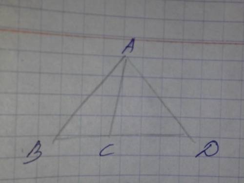 Периметр треугольника abc равен 44см а периметр треугольника acd равен 52см чему равен периметр треу