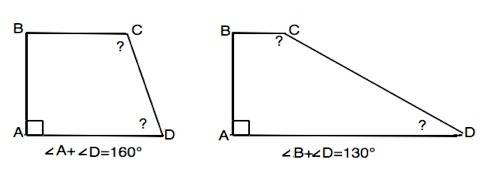 Найдите величины углов прямоугольной трапеции abcd с большим основанием ad если m(a)+m(d)=160 m(b)+m