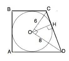 Расстояние от центра вписанной в прямоугольную трапецию окружности до концов большей боковой стороны