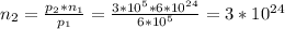 n_{2}= \frac{p_{2}*n_{1}}{p_{1}} = \frac{3*10^{5}*6*10^{24}}{6*10^{5}} =3*10^{24}
