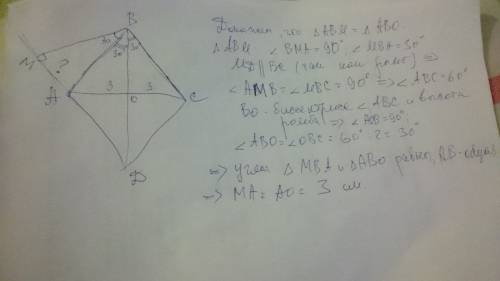 Высота вм, проведенная из вершины угла ромба авсd образует со стороной ав угол 30 градусов, длина ди