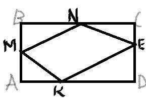 Выполните чертёж к дан пространственный четырёхугольник abcd, m и n-середины сторон ab и bc соответс