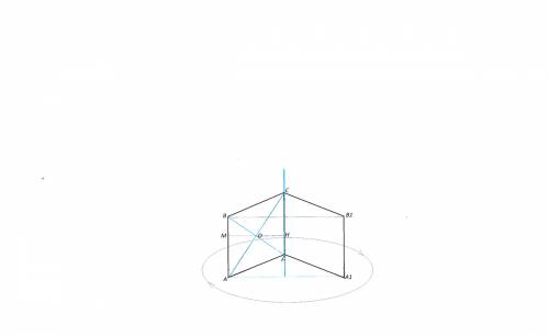 1)диагональ ромба 6 и 8 см этот ромб вращается вокруг прямой, содержащей одну из его сторон. найдите