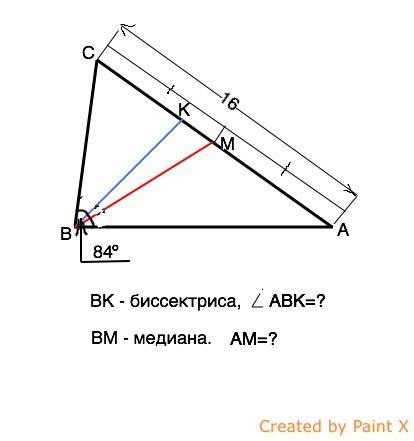 Найдите длину отрезка ам и градусную меру угла авк,если вм-медиана,а вк-биссектриса треугольника авс
