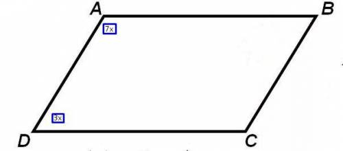 Найдите меньший угол параллелограмма, если два его угла относятся как 3: 7
