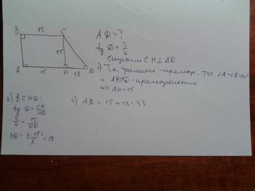 Тангенс острого угла прямоугольной трапеции равен 5/6 ( дробь). найдите ее большее основание, если м
