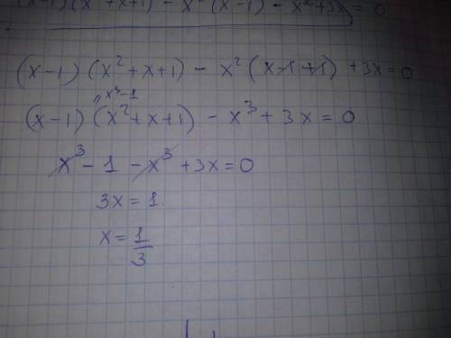 Найдите значение выражения 4а-4с+ас-а^2 при а=3,5 с=-1,5