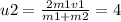 u2= \frac{2m1v1}{m1+m2}=4