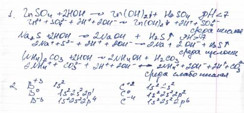 1)составьте уравнение реакций гидролиза следующих солей в молекулярном и ионном виде: сульфат цинка,