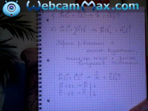 Напишіть рівняння реакцій за наведеними схемами. а) feo + co --> б) feo + hcl --> яке з них є
