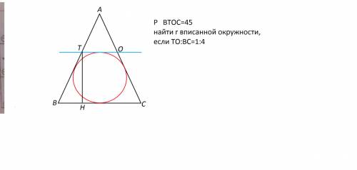 Вравнобедренный треугольник abc (ab=ac) вписана окружность, касательная k к окружности параллельна b