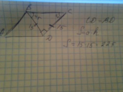 Найдите площадь параллелограмма с острым углом 45,если одна из его диагоналей является высотой парал