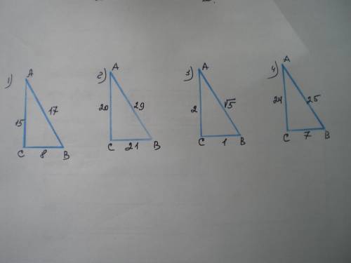 Моожно с решением в треугольнике авс,угол с=90 градусов.найдите синус,косинус и тангенс углов а и в,