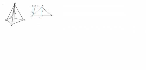 Восновании пирамиды mabcd лежит трапеция abcd с основаниями вс = 3 см и ad = 7 см. объем пирамиды ма