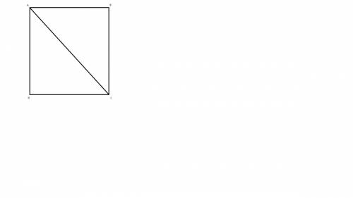 Стороны прямоугольника равны 8 дм и 6 дм найдите его диагональ