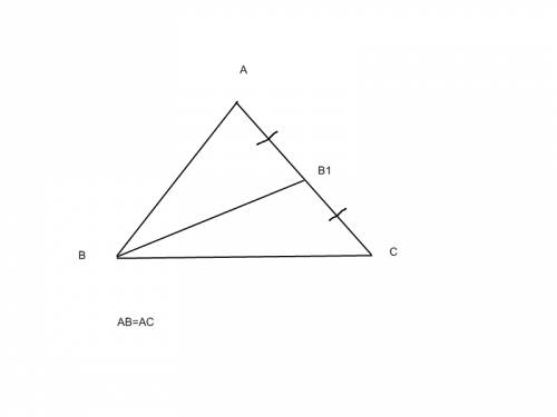3. начертите равнобедренный треугольник авс с основанием вс. с циркуля и линейки проведите медиану b