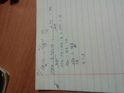 Решить по-шагово уравнение: 8x-3 3x+1 - =2 7 10 - дробная черта