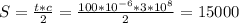 S=\frac{t*c}{2}= \frac{100*10^{-6}*3*10^{8}}{2}=15000