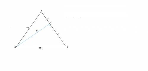 Вычислить площадь равнобедренного треугольника,если длина его высоты,проведенной к боковой стороне р