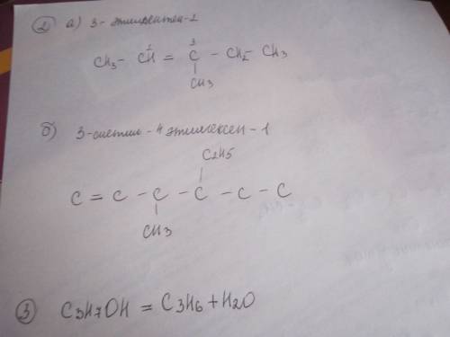 Вариант 15. 1. для вещества, формула которого ch3 i ch3-c-ch3 i ch3 составьте структурные формулы дв