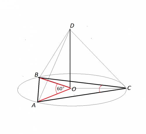 Треугольник abc,d не принадлежит abc, ad=bd=cd,угол aob=60градусов.найти угол acb