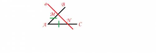 Прямая a пересекает стороны ab и ac угла bac в точках m и n так что am=an . докажите что сумма граду