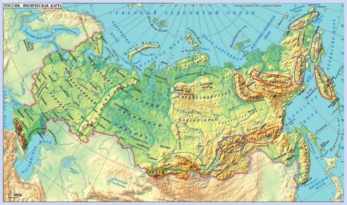 Найдите на карте россии в атласе разные формы рельефа гор.выпишите 2-3 примера в тетрадь хребты: наг