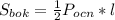 S_{bok} = \frac{1}{2} P_{ocn}*l