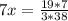 7x = \frac{19 * 7}{3 * 38}