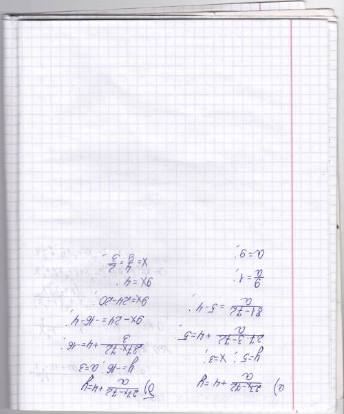Числах а, х и у связаны формулой у=(27х-72): а+4. найдите: а) а, если у=5, х=3; б) х, если у-16, а=3