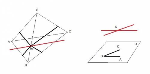 1)точка м принадлежит ребру sb пирамиды sabc. сколько прямых, параллельных рёбрам пирамиды, можно пр