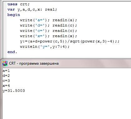 Составить программу вычисляющую значение выражения y=(a+d+c⁵)/√(x³-4)