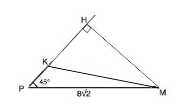 Площадь треугольника mpk равна 8. угол p= 45°, mp= 8√2. найдите строну mk.
