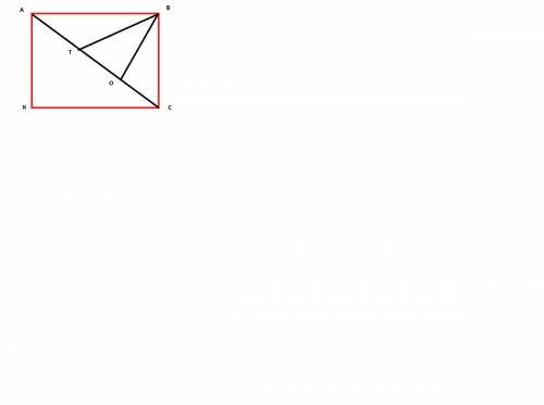 Как разрезать квадрат на 5 , 7 остроугольных треугольников, ответ обосновать, если возможно то в паи