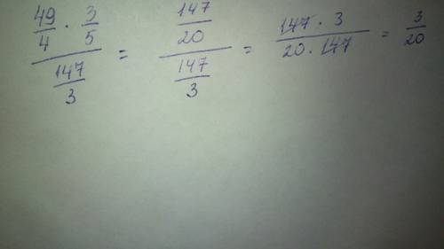 Вычислите 49^4*3^5/147^3 нужен не просто ответ ,а расписать